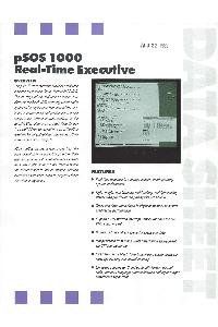 Bolt Beranek and Newman Inc. (BBN) - pSOS 1000 Real-Time Executive