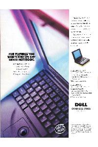 Dell (PC's Limited) - Five features you won't find on any other notebook.