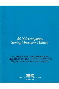 Digital Equipment Corp. (DEC) - 50,000 Computers Saving Managers Millions